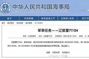 必威官方网站备用网站截图2